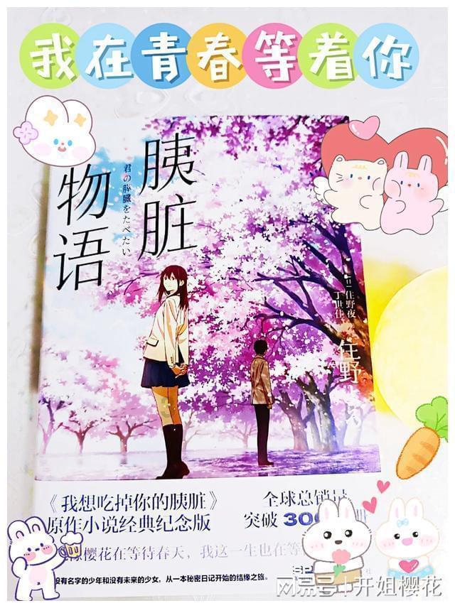 师悦玲:因《大明风华》出圈,演技过人却不火,年近50,她越老越美