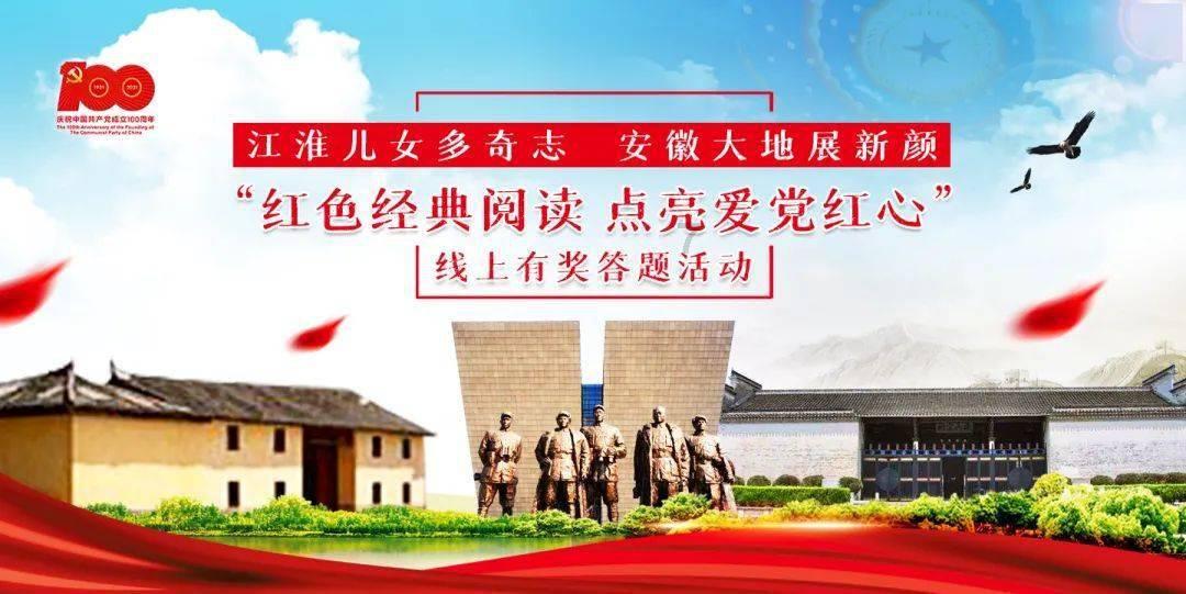 谁是公主